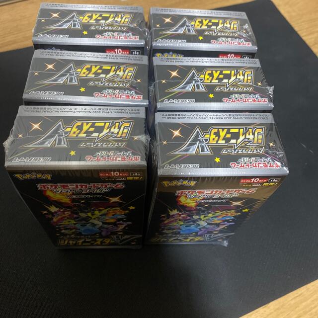 ポケモンカードゲーム　シャイニースターV 6BOX