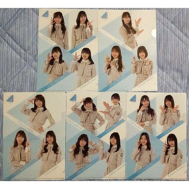 日向坂46 クリアファイル5枚セット エンタメ/ホビーのタレントグッズ(アイドルグッズ)の商品写真