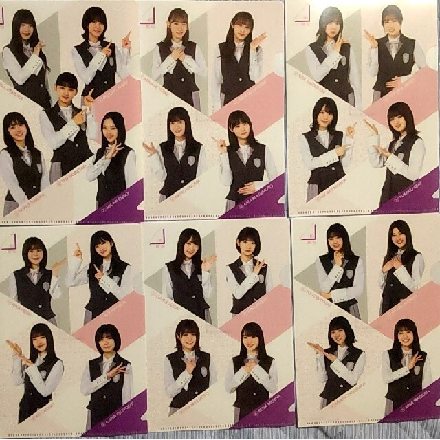 櫻坂46 クリアファイル6枚セット エンタメ/ホビーのタレントグッズ(アイドルグッズ)の商品写真