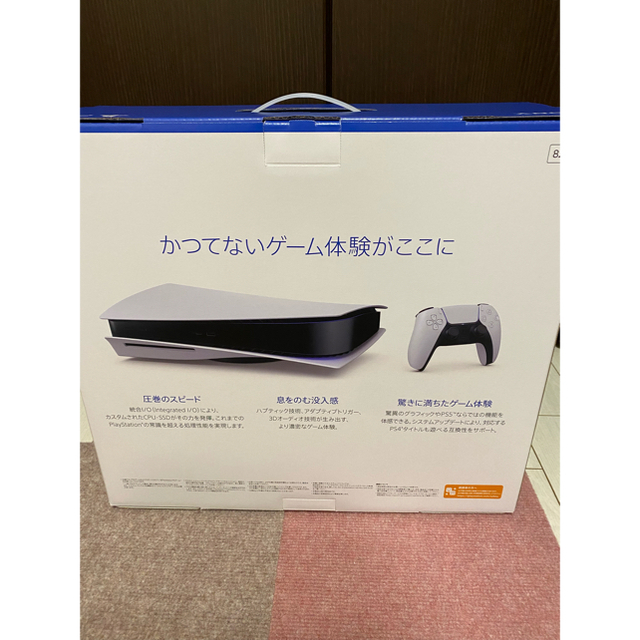 PlayStation(プレイステーション)のPlayStation5本体＋純正コントローラーセット エンタメ/ホビーのゲームソフト/ゲーム機本体(家庭用ゲーム機本体)の商品写真