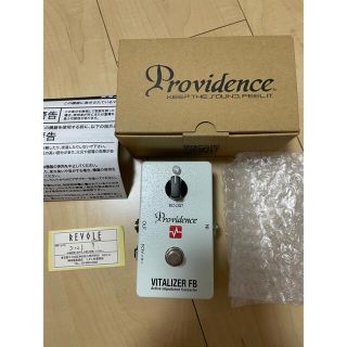 Providence VITALIZER FB VFB-1 バッファーの通販 by ラクマ過疎加速笑
