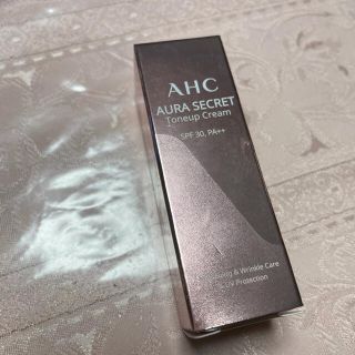 AHC トーンアップクリーム　専用(化粧下地)