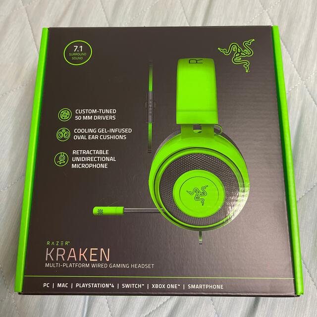 LAZER(レイザー)のrazer kraken　ヘッドセット スマホ/家電/カメラのオーディオ機器(ヘッドフォン/イヤフォン)の商品写真