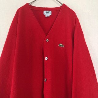 ラコステ(LACOSTE)の80s Lacoste ニット カーディガン USA製　レッド　IZOD 赤(カーディガン)