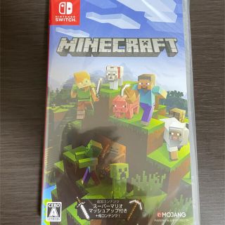 ニンテンドースイッチ(Nintendo Switch)の新品未開封 Minecraft Switch(家庭用ゲームソフト)