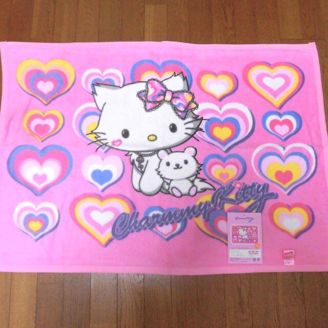 レア物！チャーミーキティ綿毛布⭐お昼寝ケット⭐ブランケット♥７０×１００cm キッズ/ベビー/マタニティの寝具/家具(毛布)の商品写真