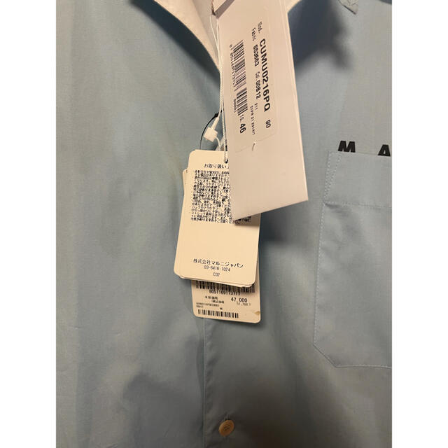 Marni(マルニ)のMARNI ボウリングシャツ メンズのトップス(シャツ)の商品写真