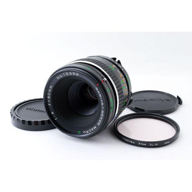 美品】マミヤ MAMIYA SEKOR MACRO C 80mm F4 N 美品】マミヤ MAMIYA SEKOR MACRO C 80mm F4 N