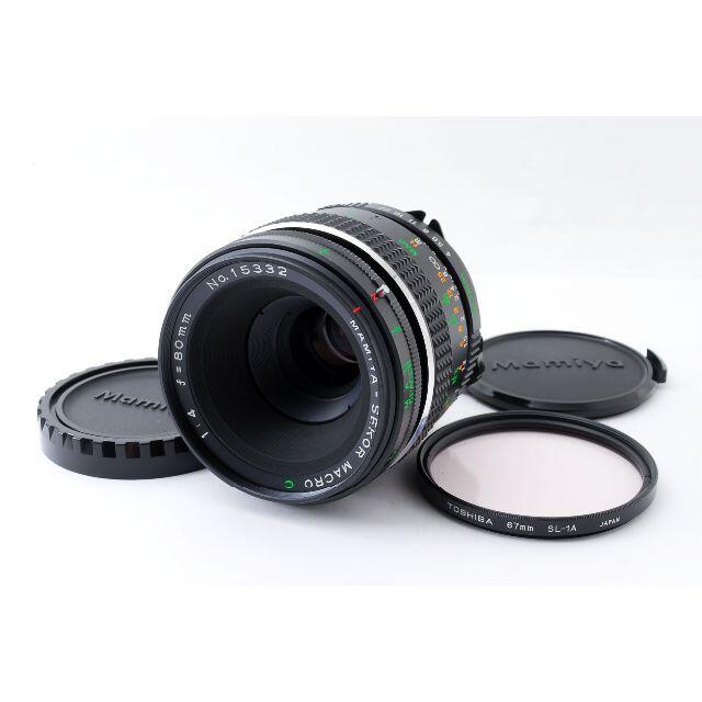 USTMamiya(マミヤ)の【美品】マミヤ MAMIYA SEKOR MACRO C 80ｍｍ F4 N スマホ/家電/カメラのカメラ(レンズ(ズーム))の商品写真