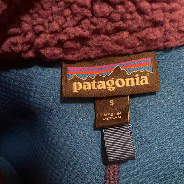 patagonia(パタゴニア)のエニグモ2490様専用 メンズのジャケット/アウター(ブルゾン)の商品写真