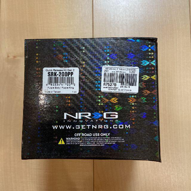 NRG GEN 2.0 クイックリリース SRK-200PP