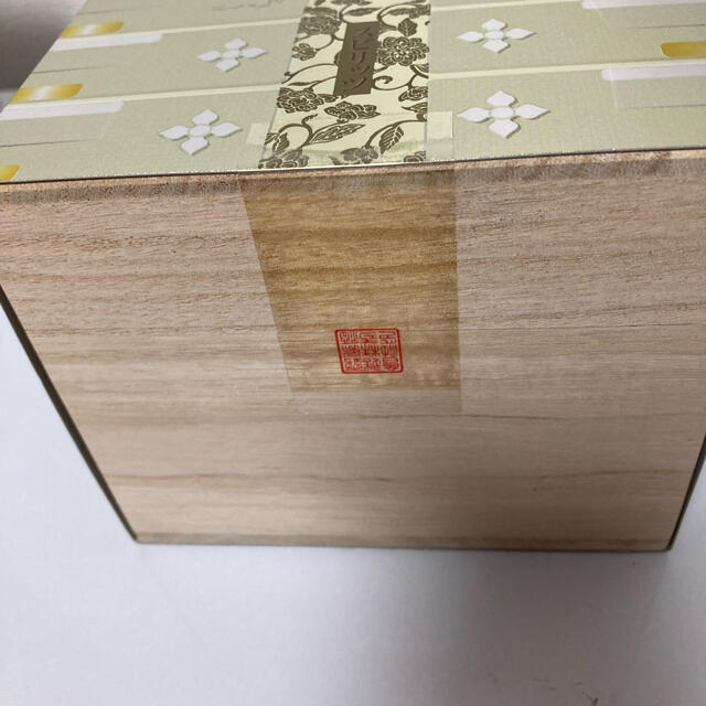 創業101年限定品　霧島酒造『玉琮』（ぎょくそう）レア芋焼酎