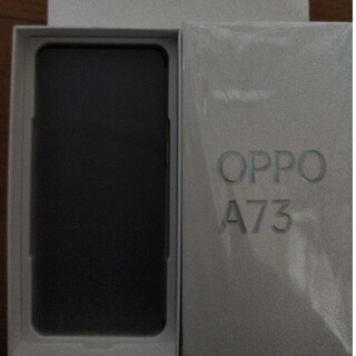 オッポ(OPPO)のOPPO A73ダイナミックオレンジ 新品未使用SIMフリー(スマートフォン本体)