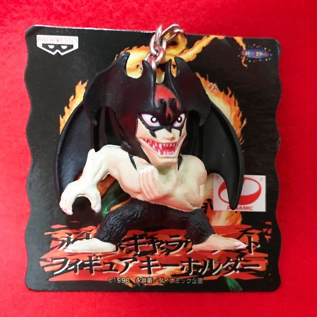 永井豪キャラアソートフィギュアキーホルダー☆デビルマン 永井豪キャラアソートフィギュアキーホルダー☆デビルマン