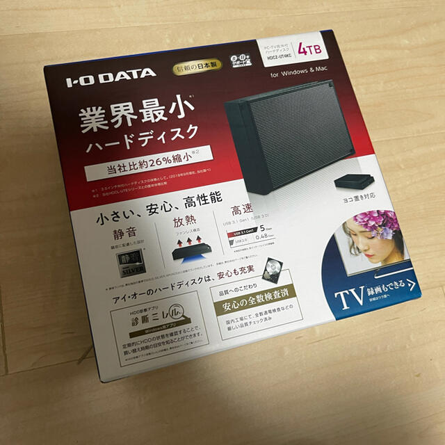 IODATA HDCZ-UTL4KC 外付けHDD 4TB USB3.1外付据え置き型HDD容量