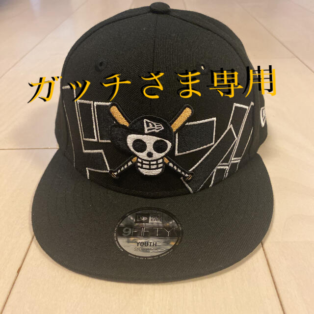 NEW ERA(ニューエラー)の9FIFTY ONE PIECE ドクロ 海賊旗 ドン！ブラック キッズ　子供 キッズ/ベビー/マタニティのこども用ファッション小物(帽子)の商品写真