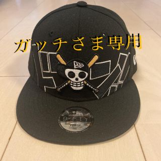 ニューエラー(NEW ERA)の9FIFTY ONE PIECE ドクロ 海賊旗 ドン！ブラック キッズ　子供(帽子)