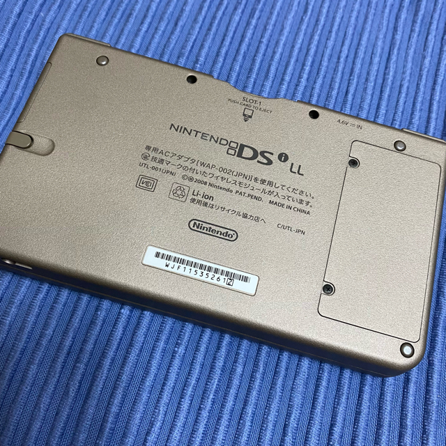 NINTENDO DS LL 2