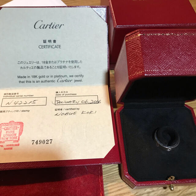 Cartier - カルティエ　ラブリング　ハーフダイヤ　#51