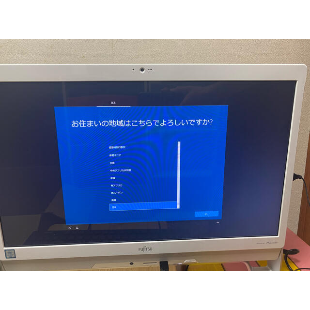 富士通 ESPRIMO FH70/YD テレビ機能付　モニターのみ