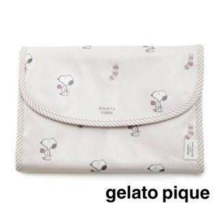 ジェラートピケ(gelato pique)の新品【ジェラートピケ】じゃばら スヌーピー 母子手帳ケース(母子手帳ケース)