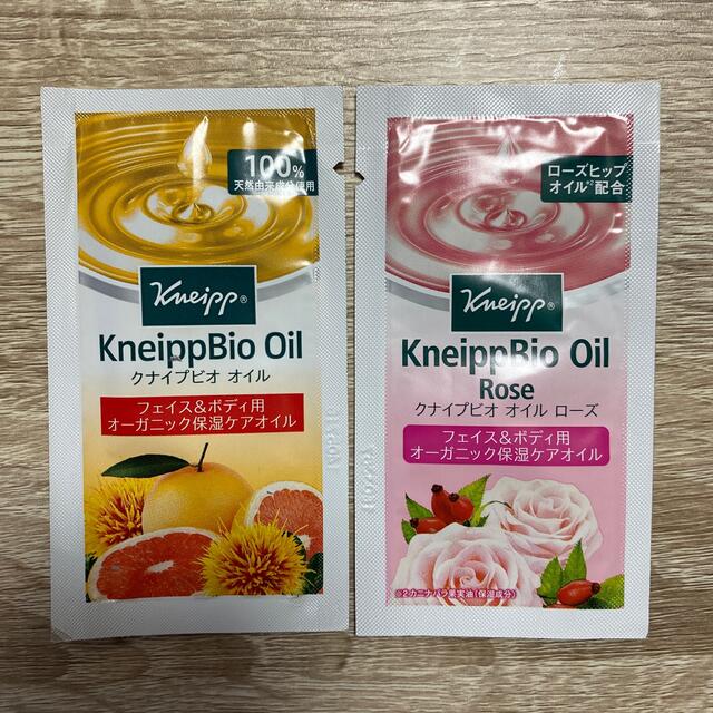 Kneipp(クナイプ)のクナイプビオ　オイル コスメ/美容のボディケア(ボディオイル)の商品写真