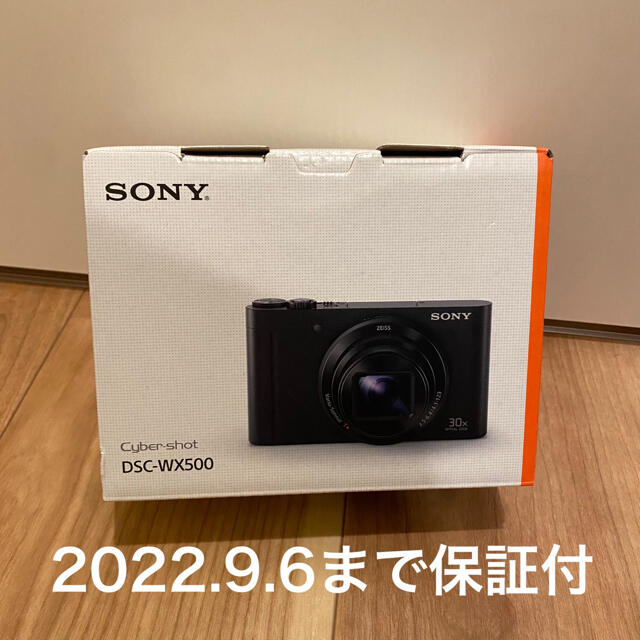 SONY(ソニー)の★ほぼ新品★ SONY Cyber−Shot WX DSC-WX500 スマホ/家電/カメラのカメラ(コンパクトデジタルカメラ)の商品写真