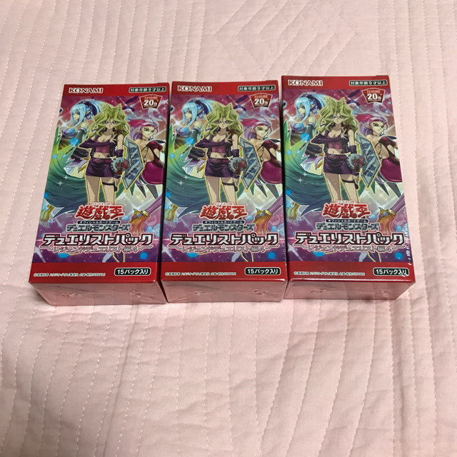 遊戯王　デュエリストパック　レジェンドデュエリスト編4  box  3箱