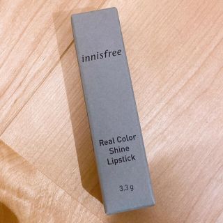 イニスフリー(Innisfree)のイニスフリーリアルフィットマットリップスティック01(口紅)