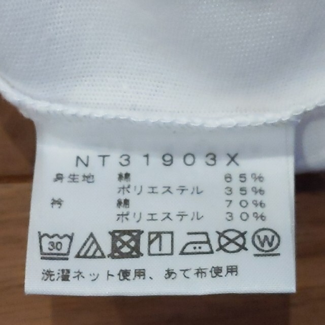 THE NORTH FACE(ザノースフェイス)のノースフェイスTシャツ　M メンズのトップス(Tシャツ/カットソー(半袖/袖なし))の商品写真