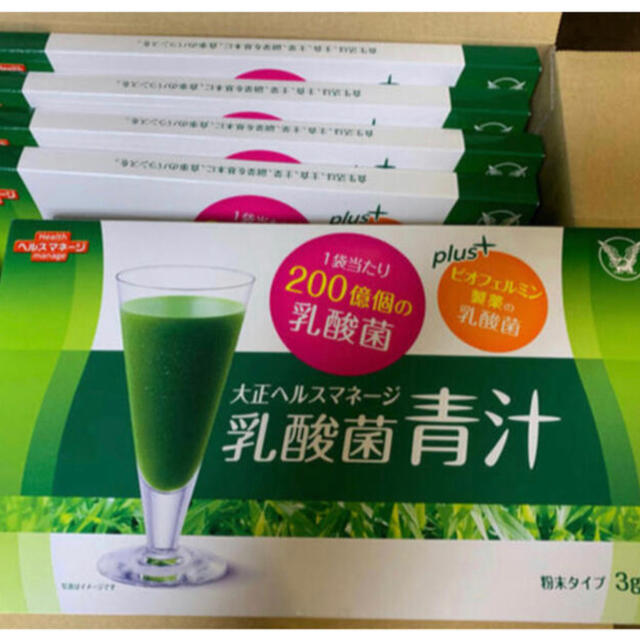 専用【新品】大正ヘルスマネージ 乳酸菌青汁 6箱