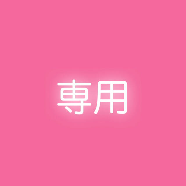 専用演劇/芸能