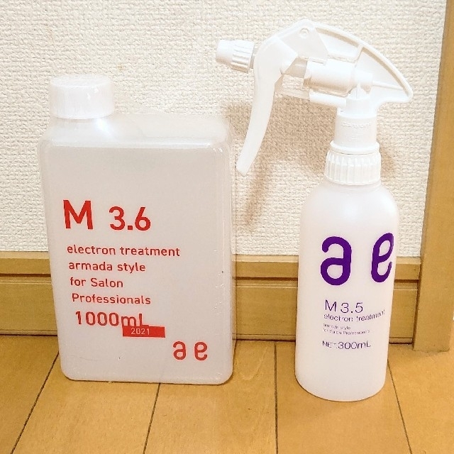 M3.6 電子トリートメント☆1000m アルマダ ねぐせ直し 化粧水 未開封 M3.6 電子トリートメント☆1000m アルマダ ねぐせ直し 化粧水 未開封