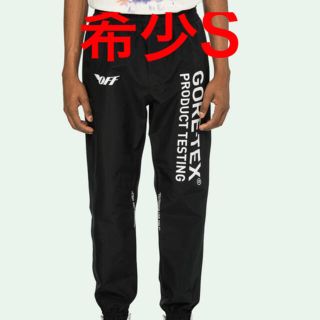 off white gore tex オフホワイト ゴアテックス パンツ 黒S