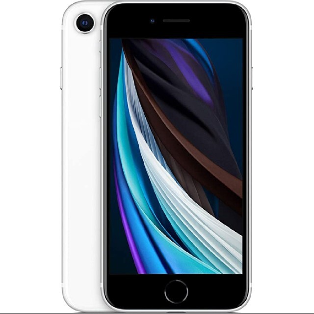 新品 iPhone SE (第2世代) 本体 64GB ホワイト SIMフリー