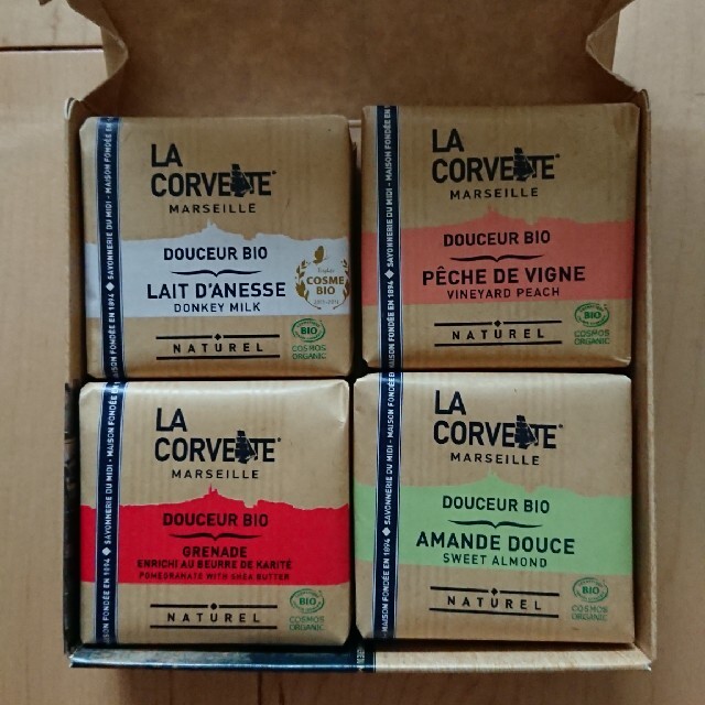 SABON(サボン)のLA CORVETTE ラ・コルベット オーガニックソープ ギフトセット４個入 コスメ/美容のスキンケア/基礎化粧品(洗顔料)の商品写真