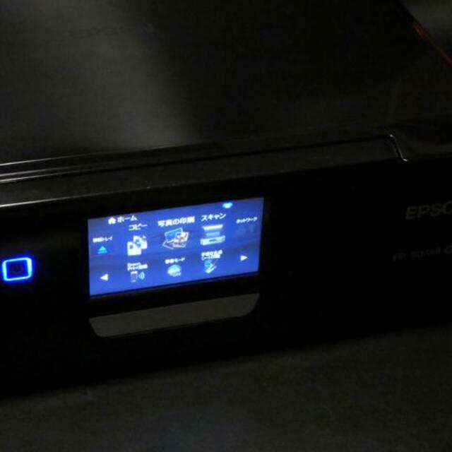 EPSON EP-807AB インクジェットプリンター（複合機）