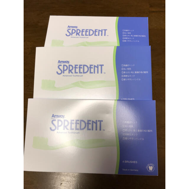 ☆NEW❗️SPREEDENT✨スプリーデント(°▽°)ノ200g×3本amway