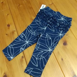 オールドネイビー(Old Navy)の新品 オールドネイビーレギンス80(パンツ)