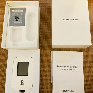 ラクテン(Rakuten)のRakuten WiFi Pocket ホワイト(その他)