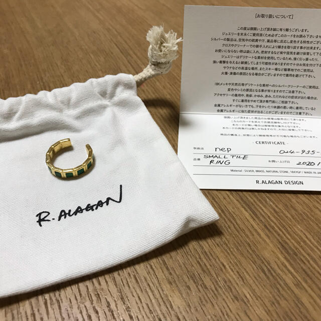 BEAUTY&YOUTH UNITED ARROWS(ビューティアンドユースユナイテッドアローズ)のララガン　R.ALAGAN small tile ring レディースのアクセサリー(リング(指輪))の商品写真