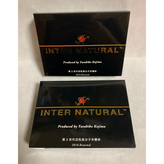 INTER NATURAL インターナチュラル 30包x2個 健康サプリメント12960