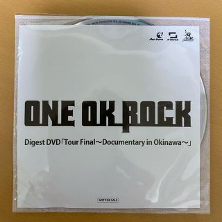 ワンオクロック(ONE OK ROCK)の【非売品】ONE OK ROCK ダイジェストDVD 【レア】(ポップス/ロック(邦楽))