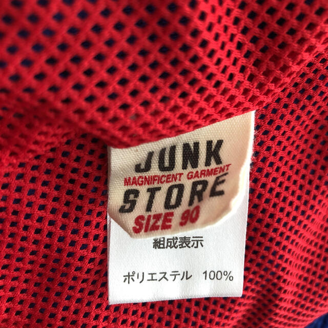 JUNK STORE(ジャンクストアー)のキッズアウター　フリース　90 ジャンクストアー　JUNKSTORE キッズ/ベビー/マタニティのキッズ服男の子用(90cm~)(Tシャツ/カットソー)の商品写真