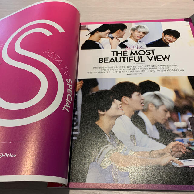 SHINee(シャイニー)の【お値下げ】SHINee 雑誌　A STA TV Style vol.92 エンタメ/ホビーのCD(K-POP/アジア)の商品写真