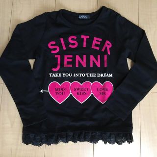 ジェニィ(JENNI)の⭐︎シスタージェニィ⭐︎ 長袖Tシャツ　新品(Tシャツ/カットソー)