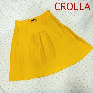 アクアガール(aquagirl)のCROLLA 日本製 イエロー マスタード ふんわりスカート(ひざ丈スカート)