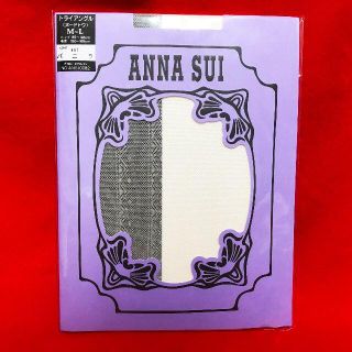 アナスイ(ANNA SUI)のANNA SUIアナスイ★トライアングルM～L/バニラ色レース柄/ヌードトゥ(タイツ/ストッキング)