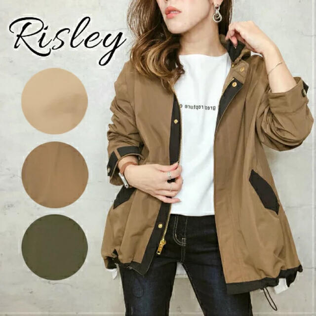 Risley】マウンテンパーカー カーキ&ブラック ☆新春福袋2022☆ 5510円引き RISLEY マウンテンブルゾン ベージュ
