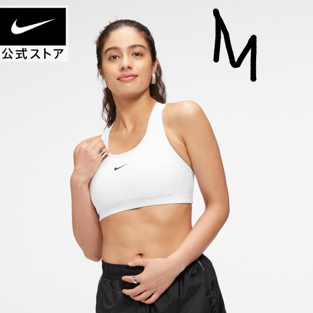 NIKE(ナイキ)の！！！専用！！！ レディースの下着/アンダーウェア(ブラ)の商品写真